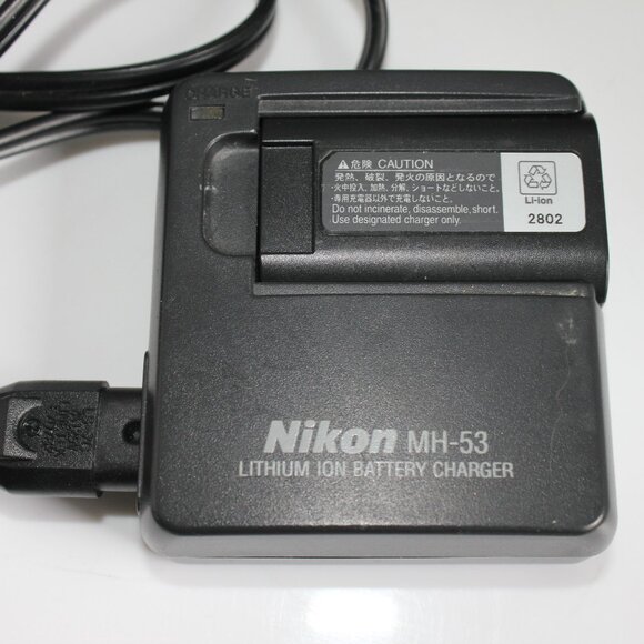 Nikon COOLPIX 4500 Digital Camera 4.0 MP 4x Zoom W/Teleconverter TC-E3ED - Picture 11 of 16